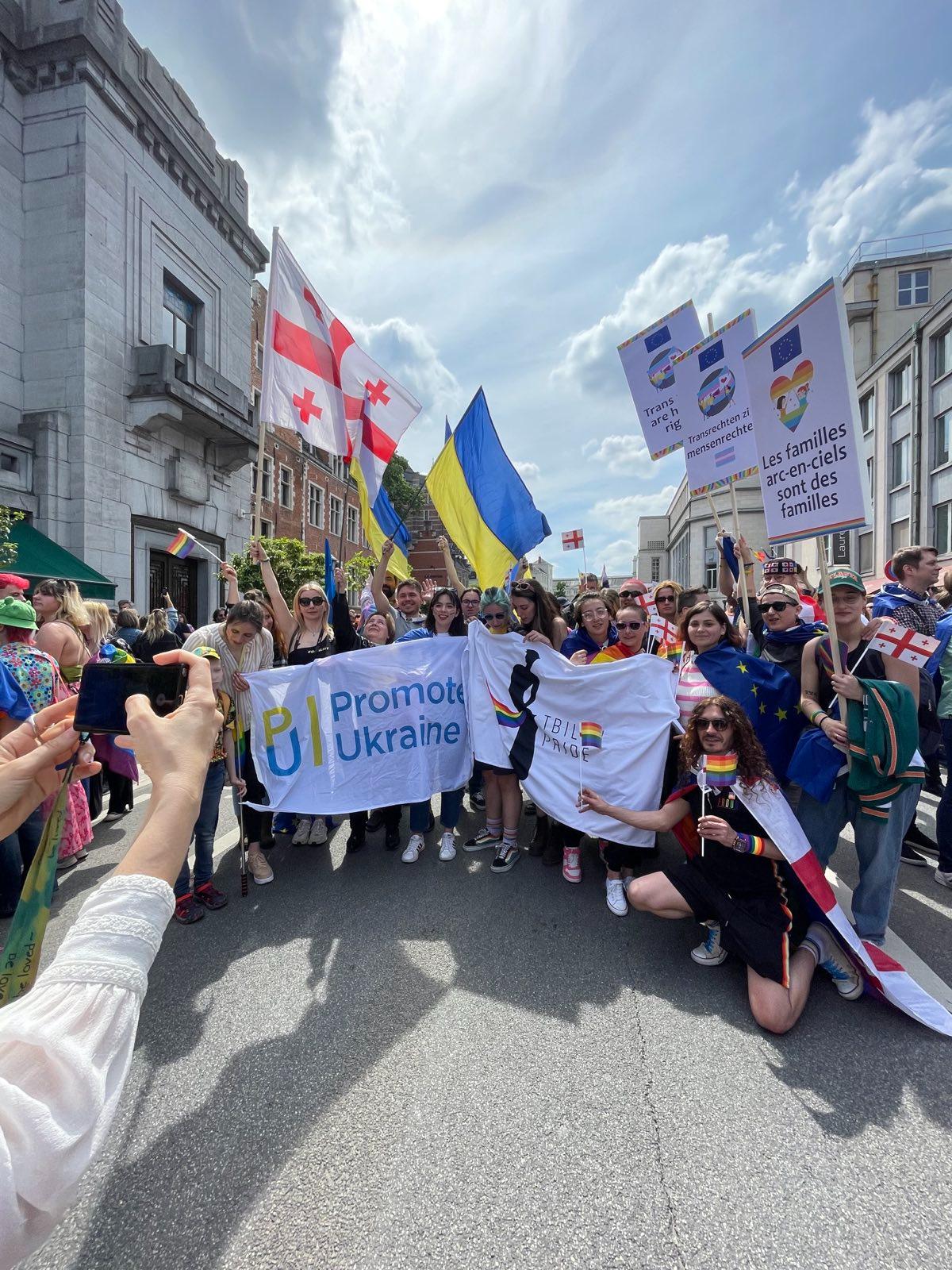 Brussels Pride 2023
